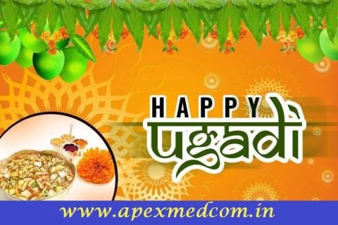 Happy Ugadi!!!